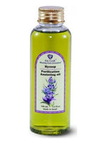 Hyssop Anointing Oil Ein Gedi for women and men