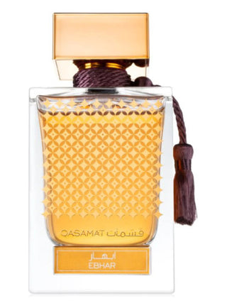 Qasamat Ebhar Rasasi Perfume for Women and Men - Fragrance Bottle Image