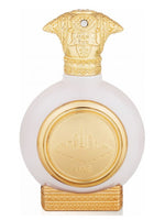 UAE Cardamom Taif Al Emarat for women and men