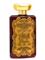 Al Ibdaa Gold Ard Al Zaafaran for women and men