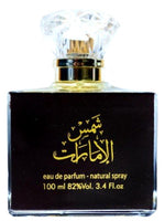 Shams Al Emarat Ard Al Zaafaran for women and men