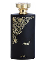 Ashaar Pour Femme Rasasi for women