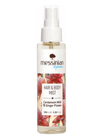 Cardamom Milk & Ginger Flower Messinian SPA for women