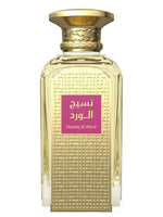 Naseej Al Ward Afnan for women and men