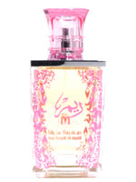 Reem Atyab Al Marshoud for women and men