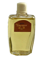 Нарцисс (Narcissus) Северное сияние for women