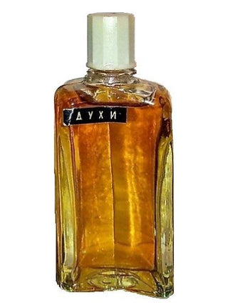 Премьера (Premiere) Северное сияние womens perfume bottle - luxury fragrance from Fraguru, elegant design, floral scent, ideal gift for her