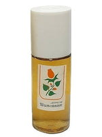 Шиповник Kharkov perfume factory for women and men