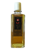 Украина - Ukraine Kharkov perfume factory for women