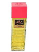 Украина одеколон - Ukraine Eau de Cologne Kharkov perfume factory for men