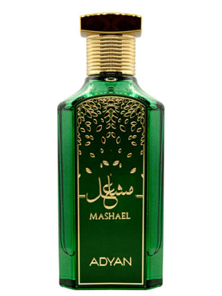 Unisex Mashael Adyan Perfume - Elegant Fragrance for Women and Men