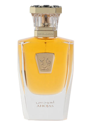 Unisex Ahojas Hind Al Oud Perfume - Captivating Fragrance for Women and Men