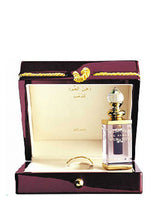 Dhaneloudh Al Zahab Rasasi for women