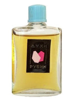 Рубин (Ruby) Kharkov perfume factory for women