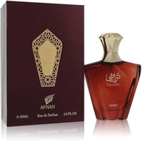 Turathi Brown Afnan for men