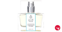 My Fair Lady, Madam Сударыня-барыня Ladanika for women